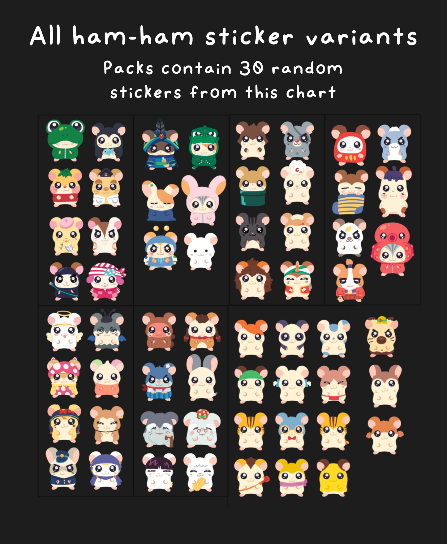 Ham-Ham Sticker Flakes